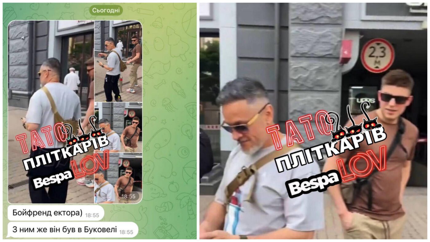 Підписники Богдана Беспалова показали, як може виглядати коханий Ектора Хіменеса-Браво