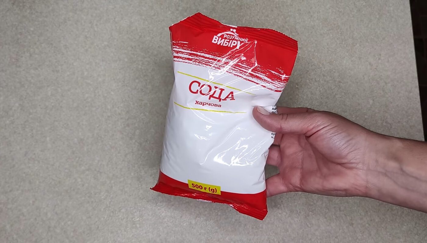 Як можна зекономити на засобах для прибирання