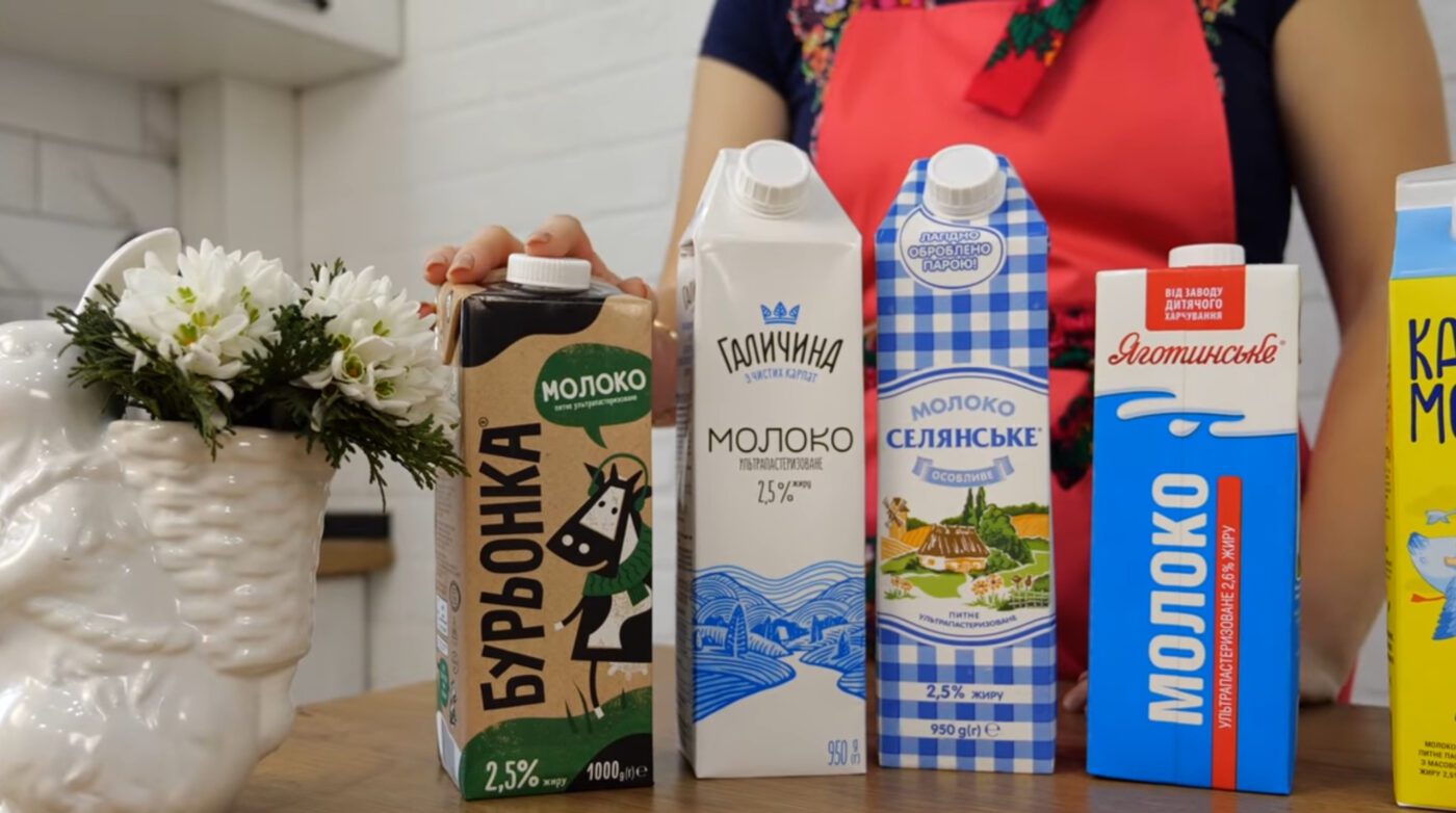 Як правильно зберігати молоко, аби стояло довго