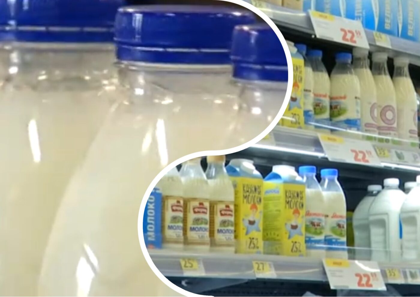 Як визначити, чи натуральне молоко в магазині