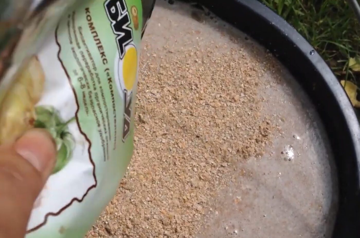 Як обрати якісне добриво чи компост без зайвих витрат