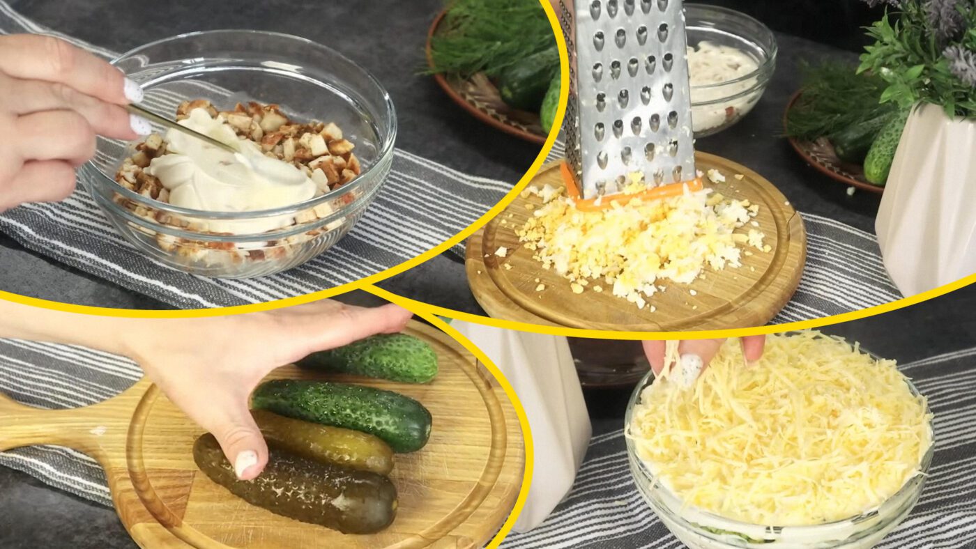 Смачний шаровий салат з куркою, сиром та двома видами огірків