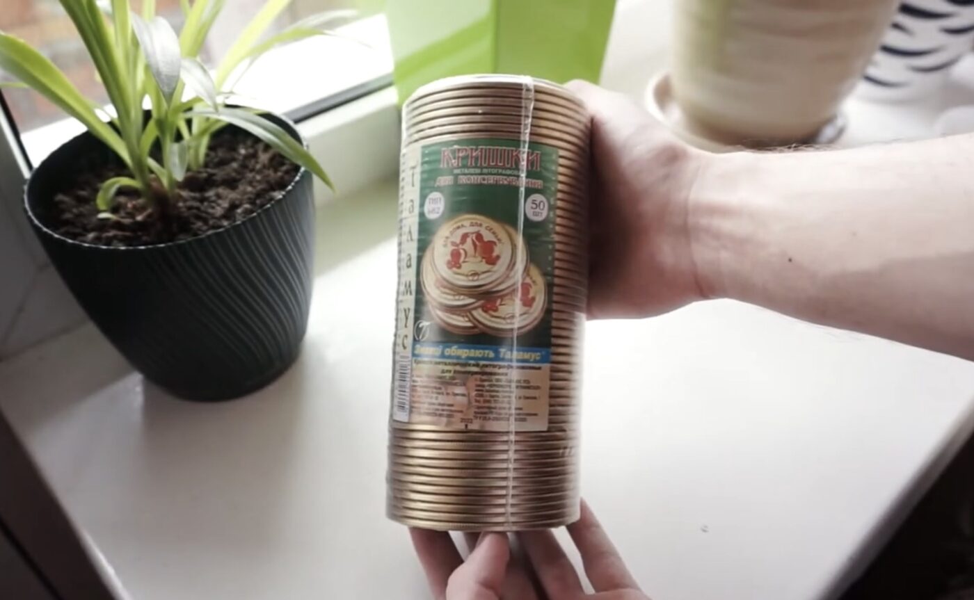 Які кришки краще брати для консервації