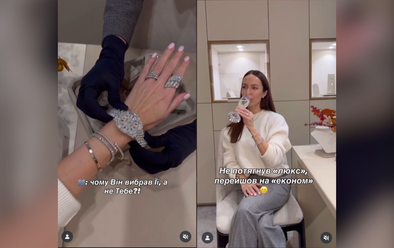 Українська блогерка Христина Горняк пожартувала про колишніх і зізналась, чому вони від неї пішли
