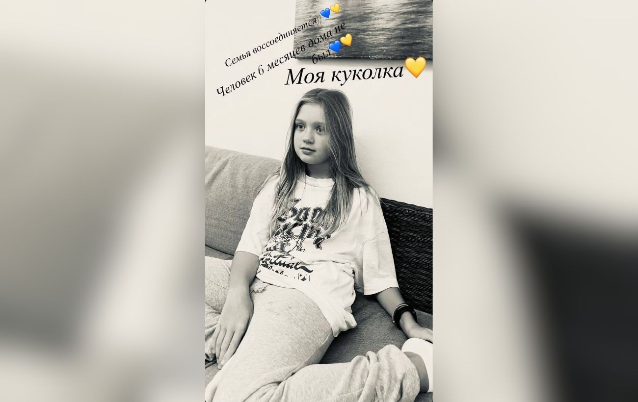 Дружина Олександра Усика розповіла, де зараз мешкають їхні діти – доньки в Україні, сини за кордоном