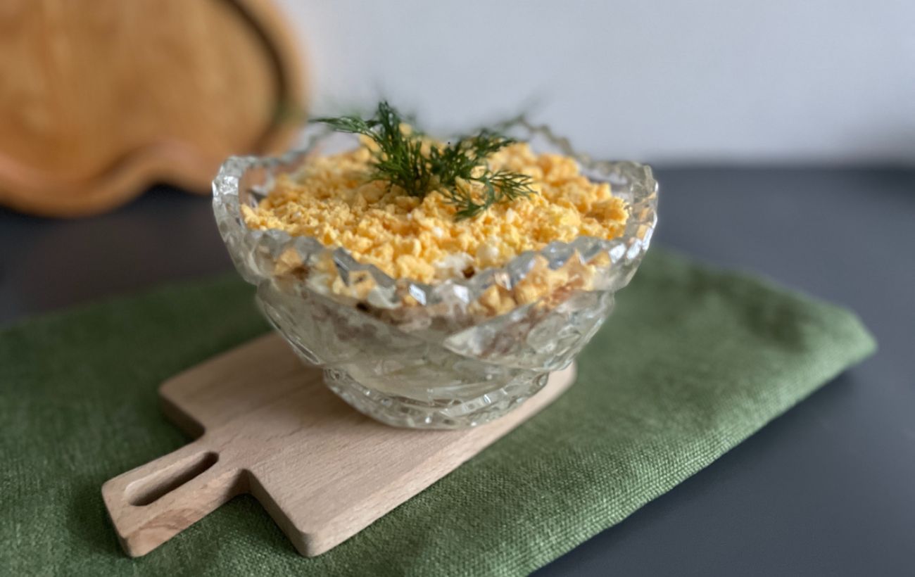 Яка спеція додає салатам кращого смаку