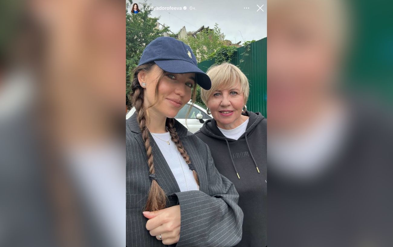 Надя Дорофєєва не втрачає нагоди показати маму-красуню та нагадати про любов до неї