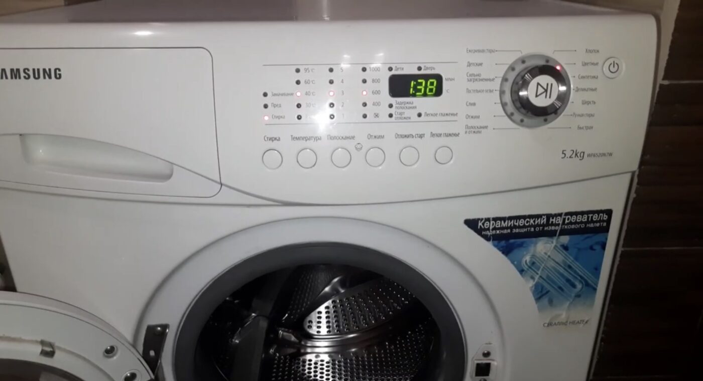 Скільки треба завантажувати білизни в пральну машину