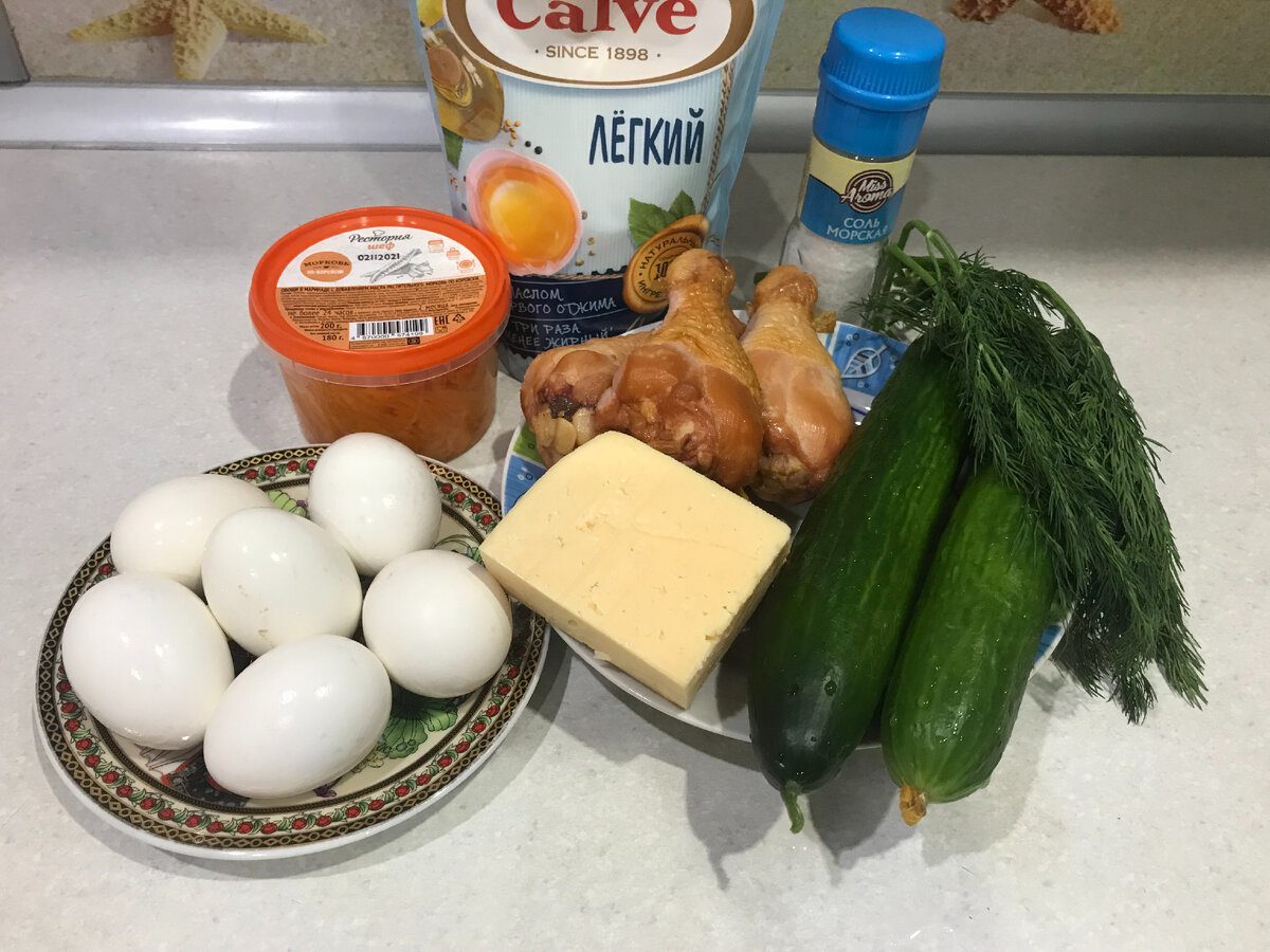 Кулінари розповіли, який салат приготувати до Нового року, використовуючи моркву та курку