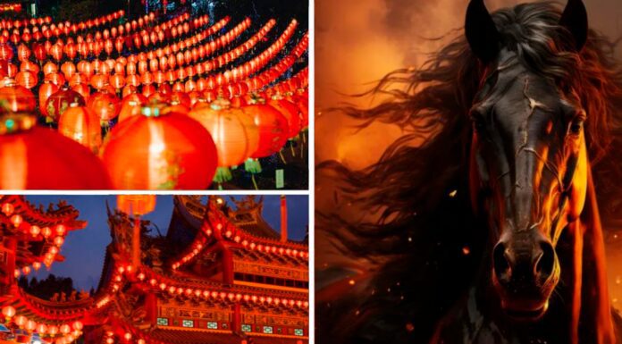 Коли настане Рік Червоного Вогняного Коня у 2026 році