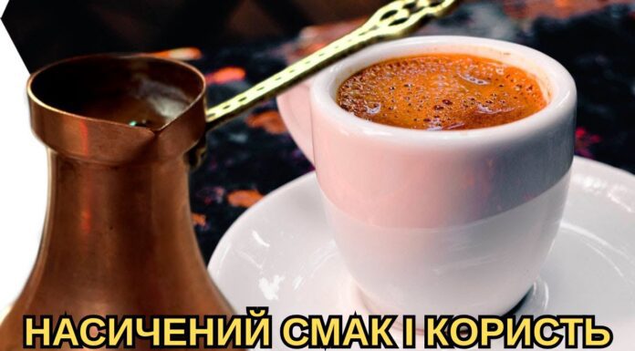 Беру 1 продукт із холодильника і додаю у каву: ранковий напій перетворює на потужні ліки для імунітету Яка добавка в каву робить напій кориснішим