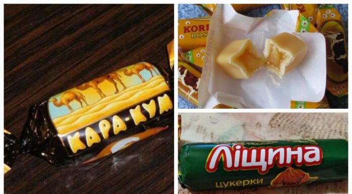 “Ліщина”, “Корівка”, “Каракум”: цього ви точно не знали про улюблені цукерки радянського дитинства Чого ви не знали про улюблені цукерки дитинства