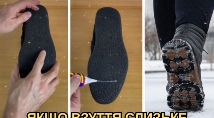 Як захистити взуття від ожеледиці взимку