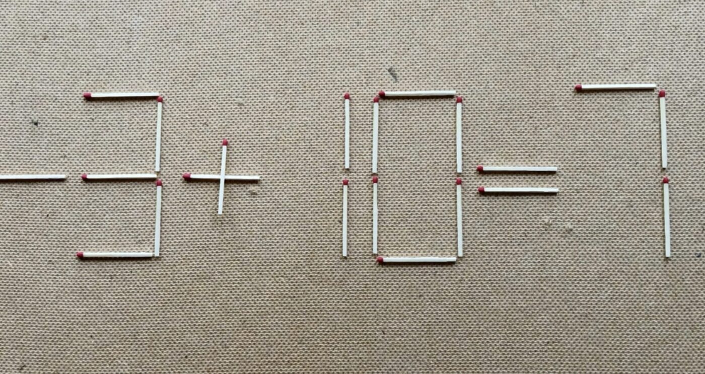 Тест-головоломка з сірників