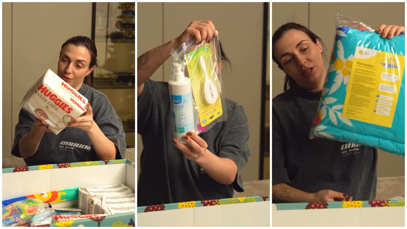 Якість усіх речей у пакунку хороша, тому робився він точно з турботою про малюка