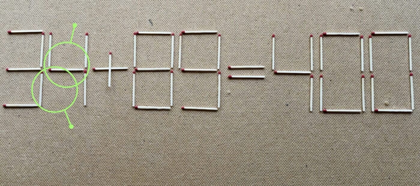 Сірникова головоломка для визначення рівня інтелекту