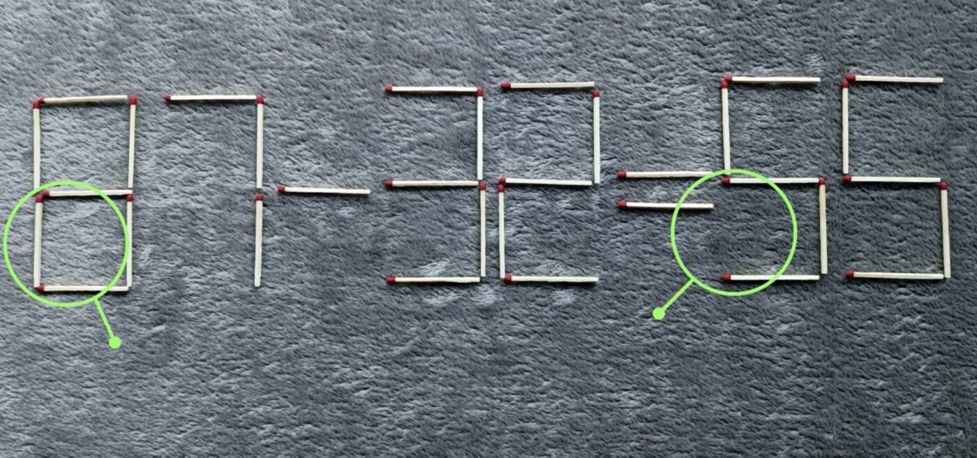 Головоломка для визначення рівня IQ