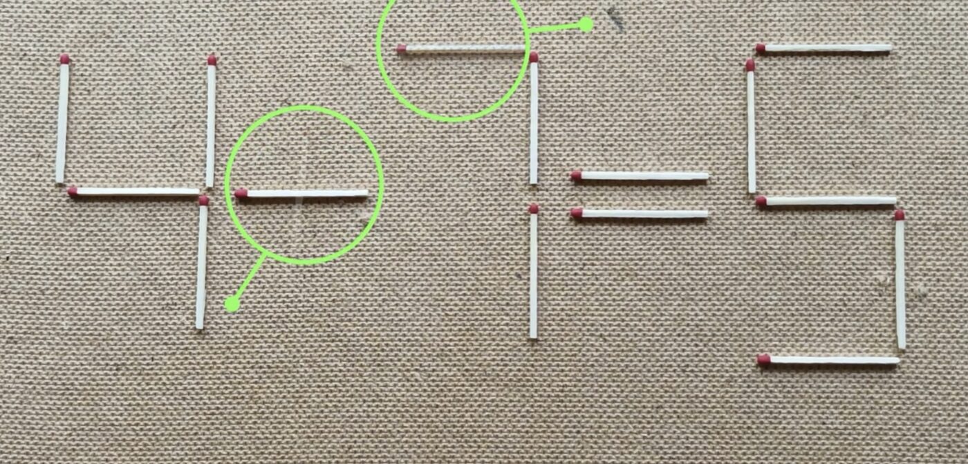 Головоломка для перевірки та тренування розуму