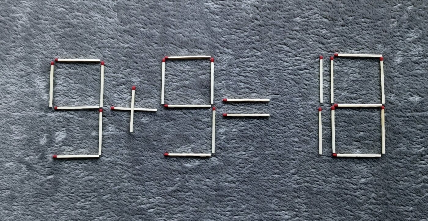 Головоломка для визначення рівня IQ