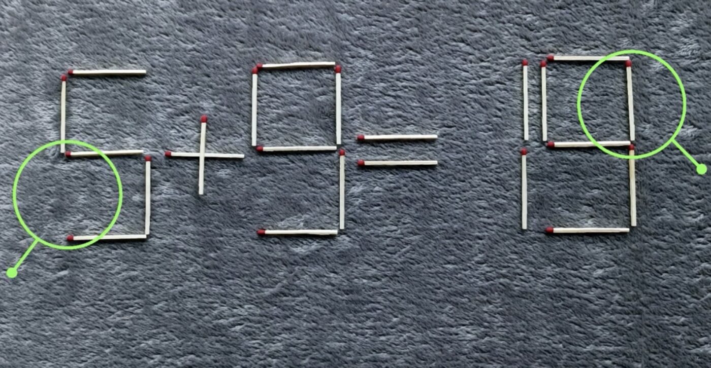 Головоломка для тренування розуму від вчених