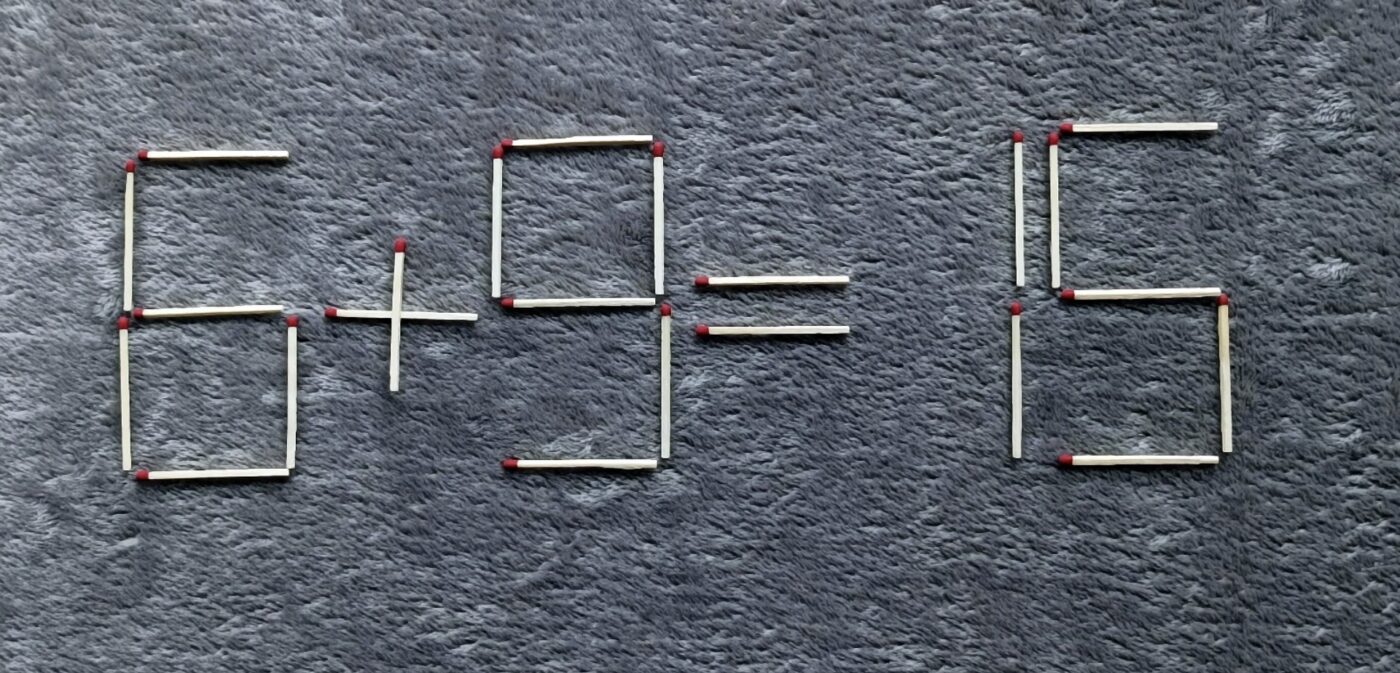 Головоломка для тренування розуму від вчених