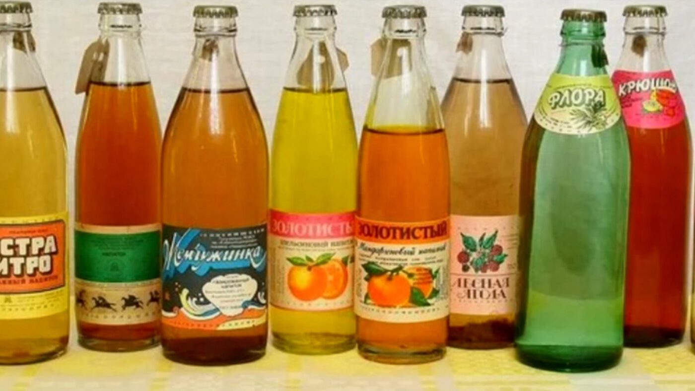 Технологи розповіли, як та з чого робилися лимонади нашого дитинства