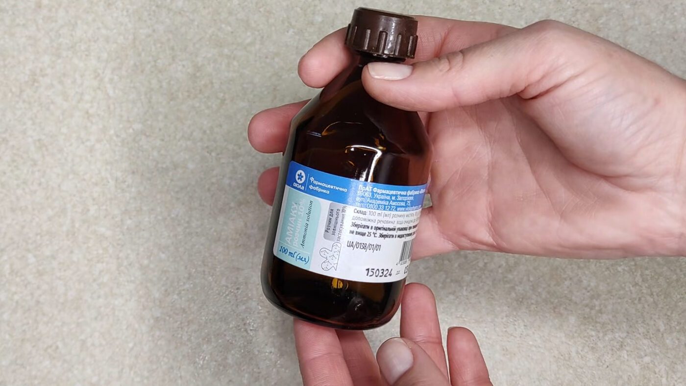 Використання розчину аміаку 10% для прання речей у машині