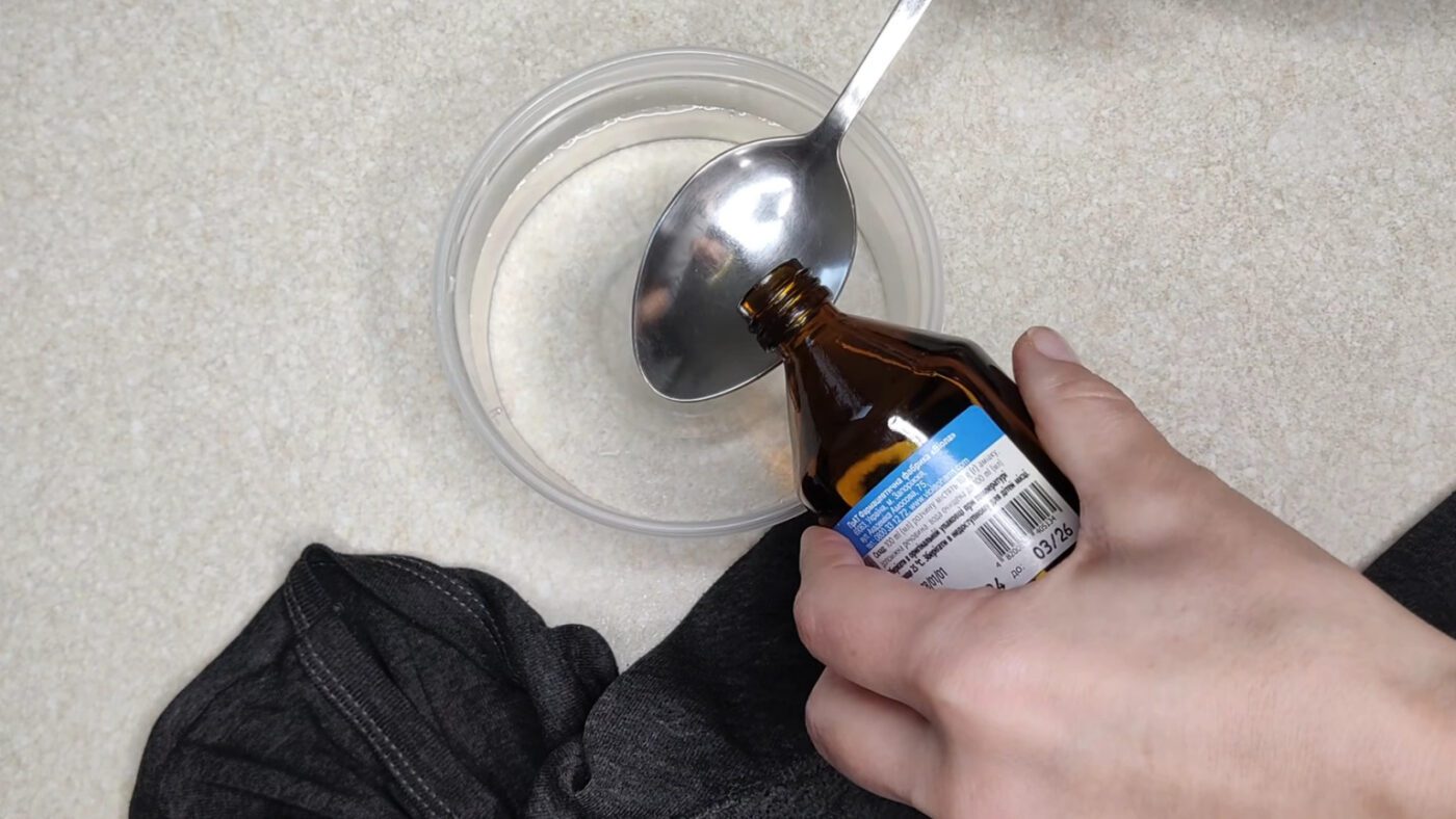 Використання розчину аміаку 10% для прання речей у машині