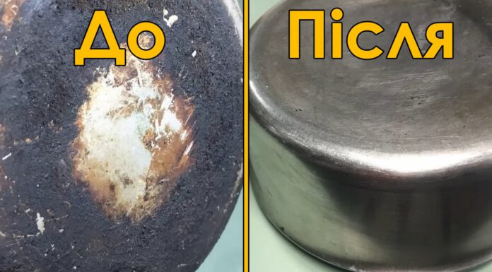 Без зусиль всього за 5 хвилин: найкращий спосіб чищення будь-якого металевого посуду господарським милом Господині показали, як відчистити металевий посуд господарським милом