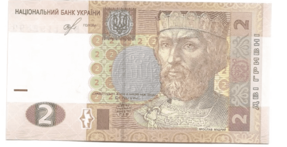 Які банкноти невдовзі припинять приймати в магазинах