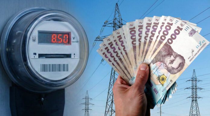 Енергетики розповіли, що буде з тарифом на електроенергію з 1 березня