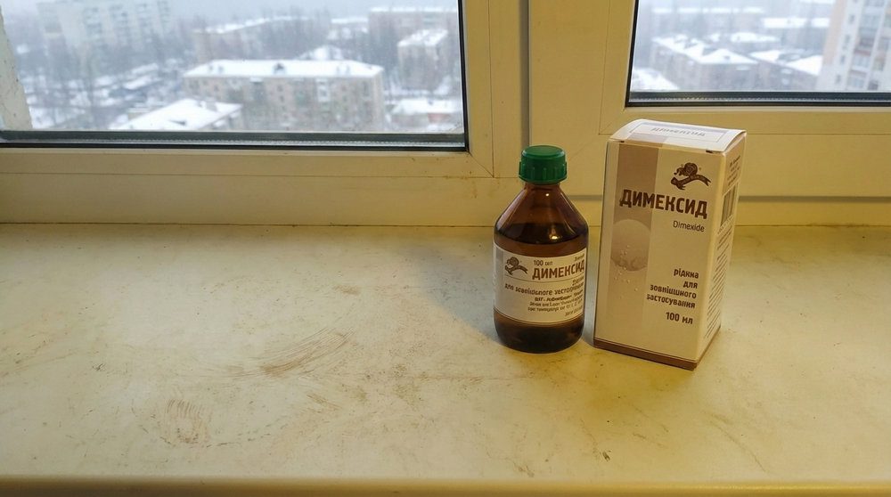 Як швидко відбілити брудне та пожовкле підвіконня без хімічних засобів