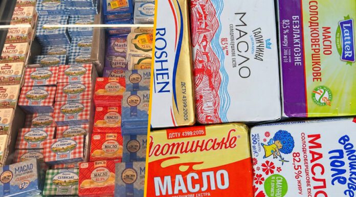 Чи можна заморожувати вершкове масло насправді: не всі кухарі навіть знають про це Як правильно зберігати вершкове масло, щоб швидко не псувалося