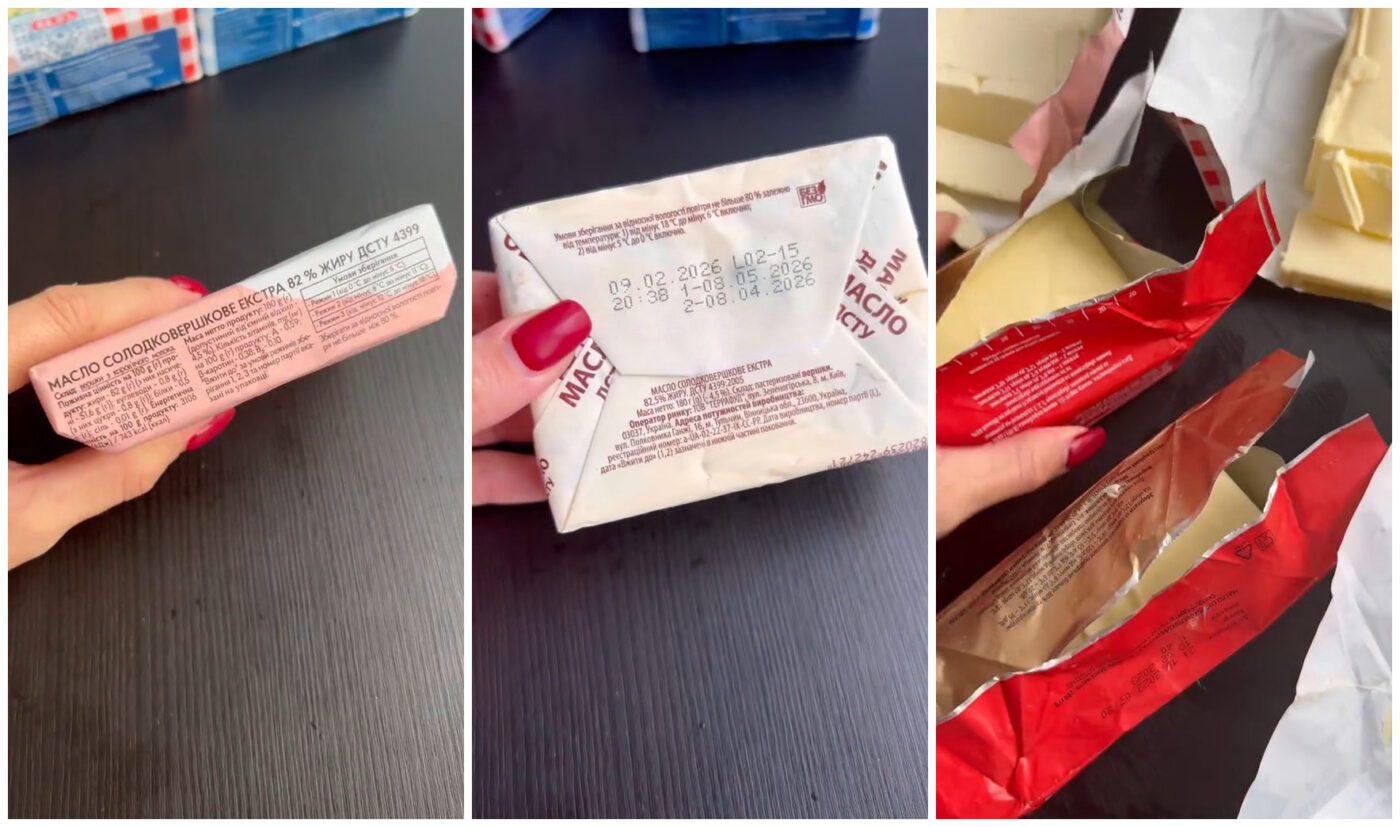 Як правильно зберігати вершкове масло, щоб швидко не псувалося