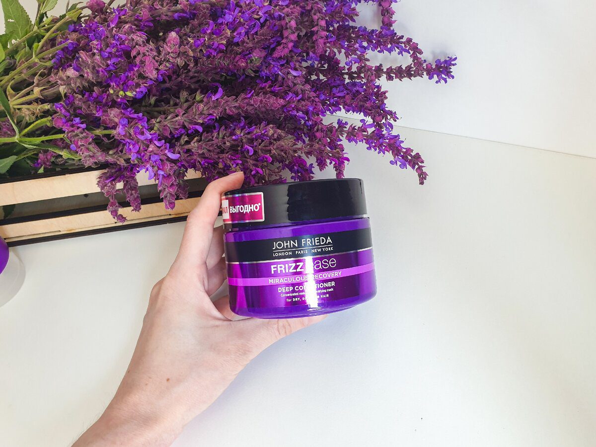 Експерти розповіли, що додати в маску для волосся, аби значно покращити його стан