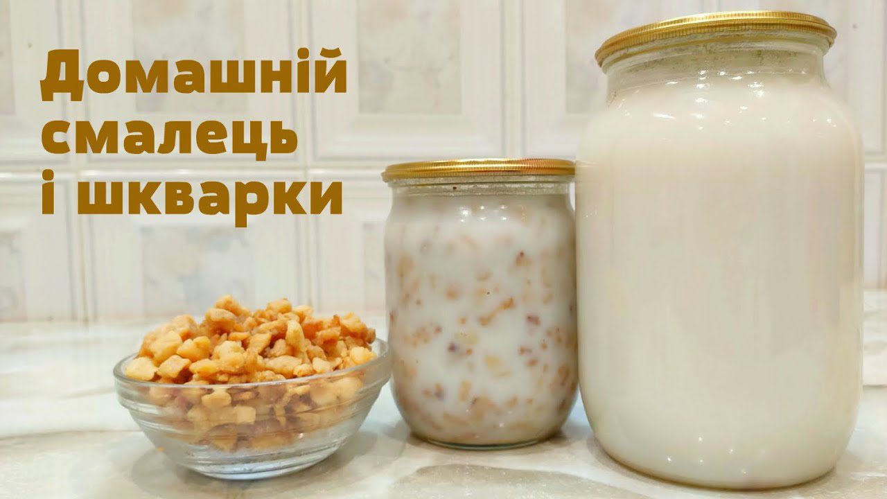 Експерти розповіли про основну користь смальцю та чому його потрібно додати у свій раціон