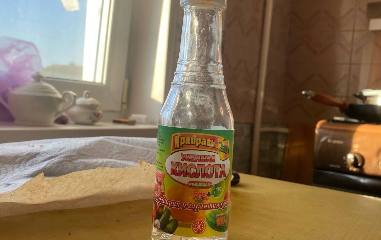 Господині порадили простий спосіб очистити кухню від неприємного аромату