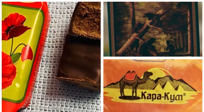 “Ведмедик”, “Червоний мак”, “Кара-кум”: чого ви не знали про улюблені цукерки дитинства Кондитери розповіли цікаве про цукерки "Ведмедик", "Червоний мак", "Кара-кум"