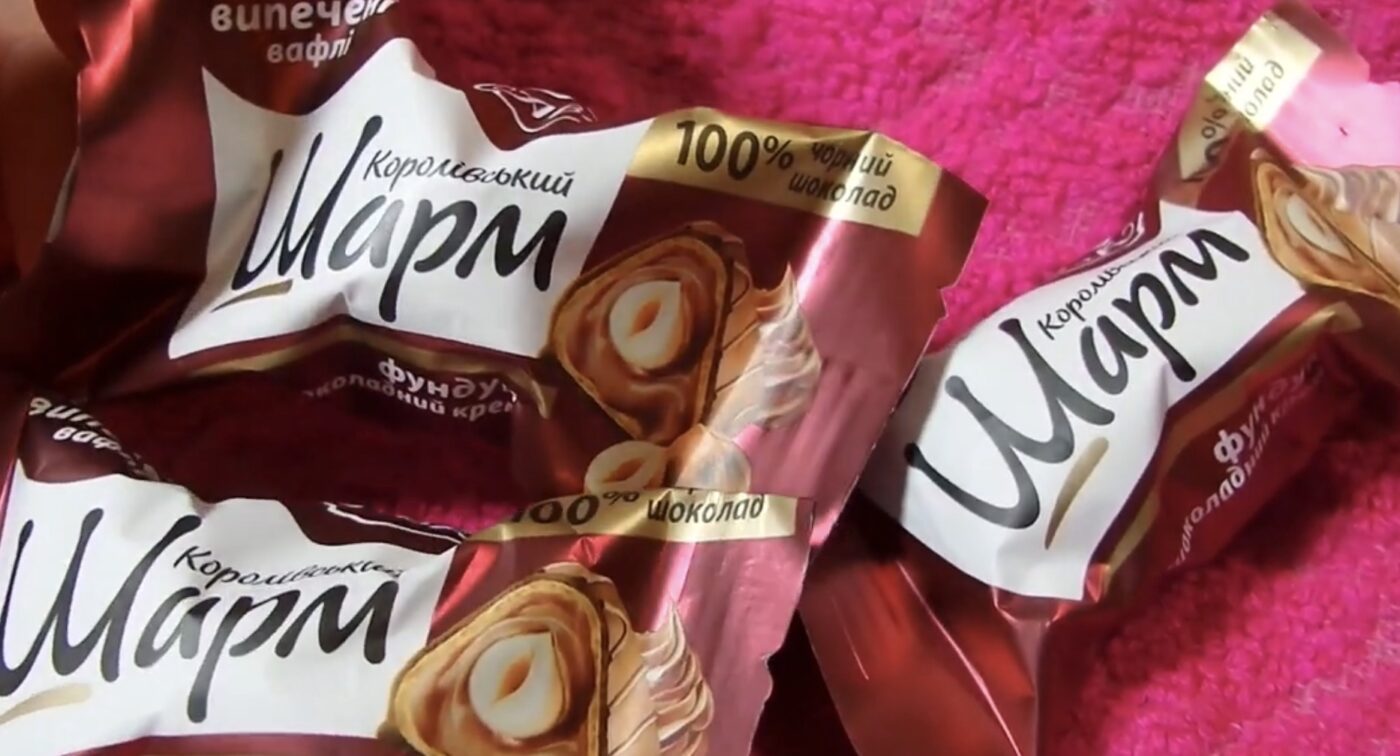 Цікаві факти про Королівський Шарм, Джек та Шоколапки