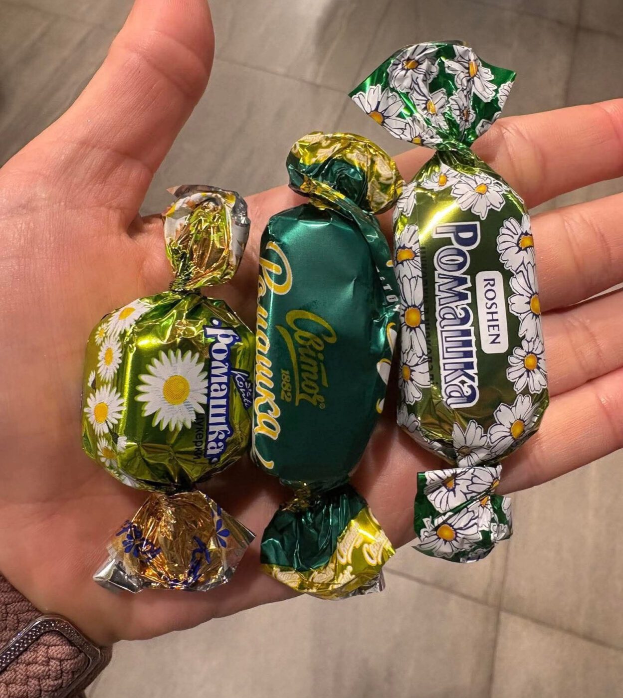 Сьогодні класичні цукерки виготовляє багато українських брендів