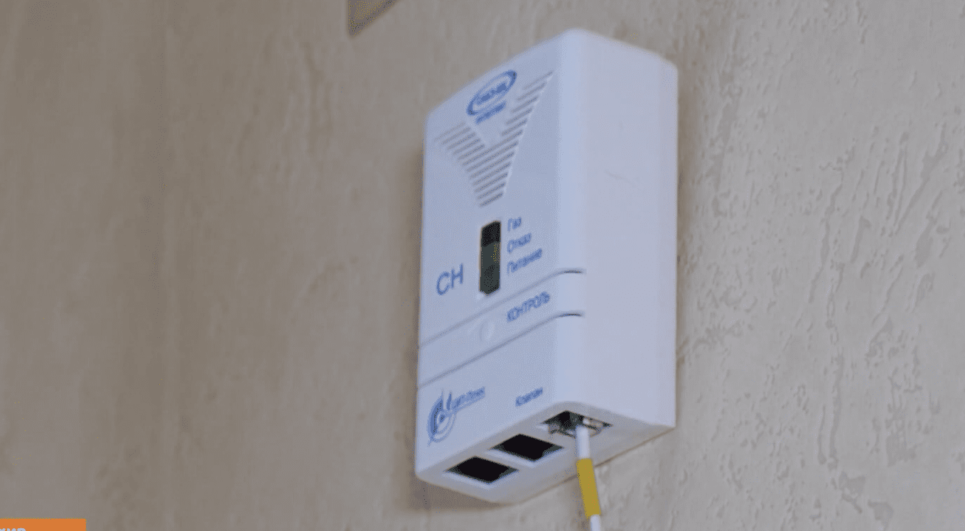 Як уникнути і вчасно помітити витік газу в приміщенні