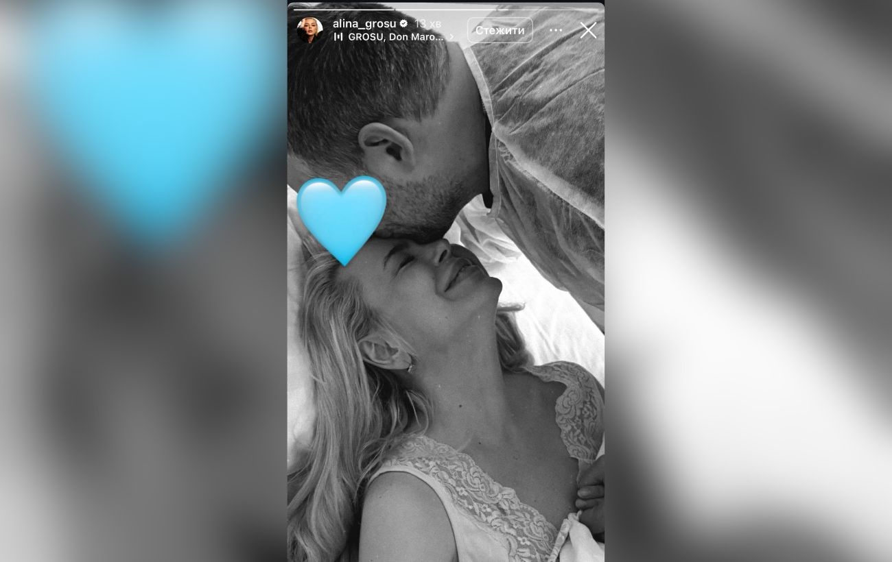 Аліна Гросу вперше стала мамою і показала фотографії з малюком у своєму фотоблозі. Фото: Instagram alina_grosu