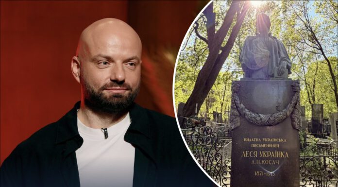 Слава Дьомін показав, як виглядає могила Лесі Українки на Байковому кладовищі. Фото: Instagram/slavademin_official