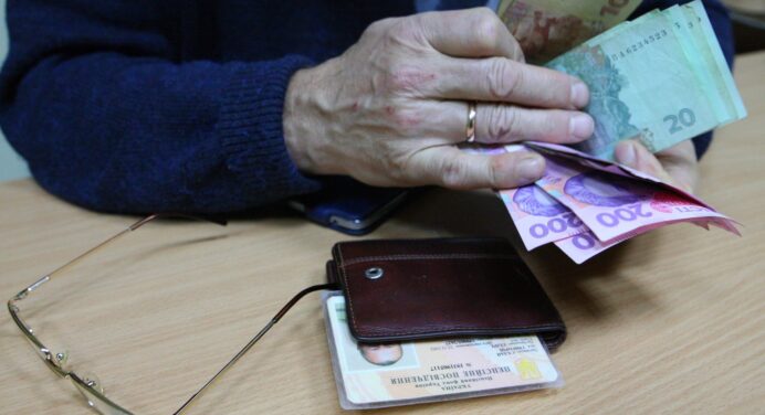На скільки в Україні збільшиться мінімальна пенсія у липні 2022 року 
