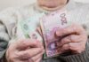 Стаж не поможет? Какие пенсии будут у украинцев с маленькой зарплатой