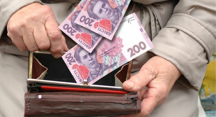 Новий вид пенсій в Україні в 2022 році: якої категорії пенсіонерів і скільки платитимуть – всі подробиці 