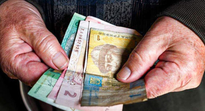 В Україні для пенсіонерів, які віком від 70 років знижуватимуть виплати, якщо у них неповний стаж 