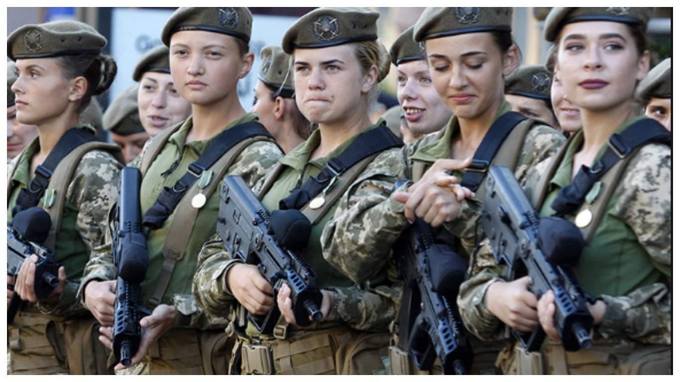 Военнослужащие женщины Украины