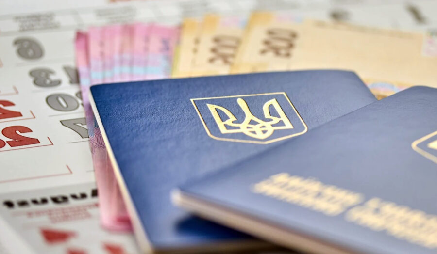 Виплата 6600 гривень на особу. Українці можуть отримати нову міжнародну допомогу 