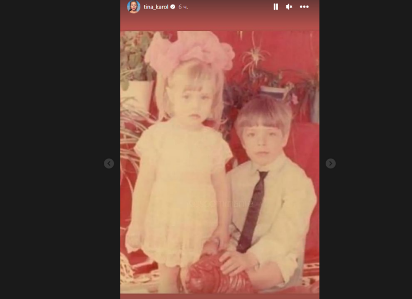 Тіна Кароль показала рідкісне дитяче фото з братом, де їй всього 3 роки